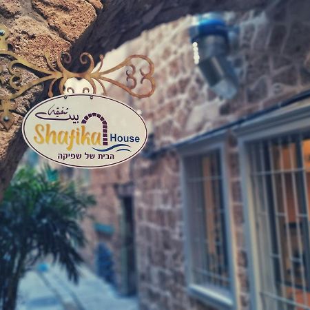 Vila Shafika House Akko Exteriér fotografie